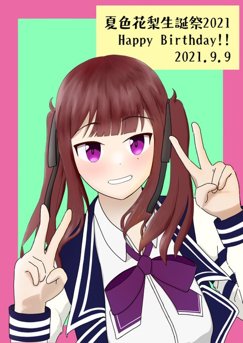 Tokyo6生放送使用可のtwitterイラスト検索結果