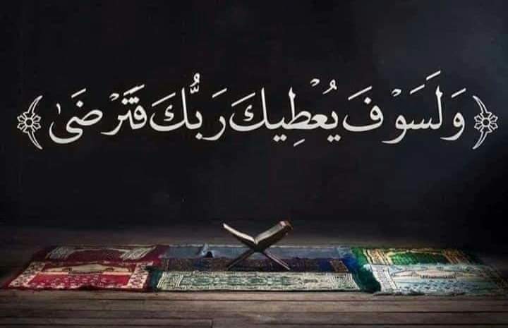 كاتم اليأس | katam alyas (@prince1reid) on Twitter photo 