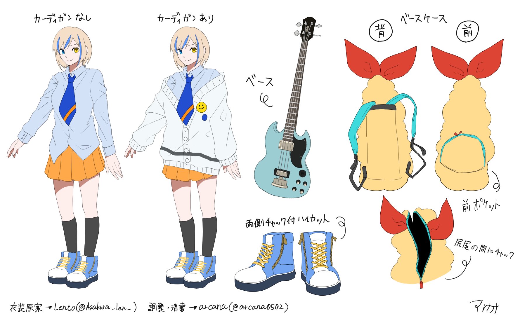 みょん Myonmeronpan913 Twitter