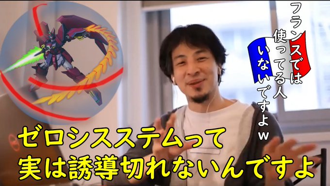 Popular Tweets Of ノーチャンス 山田 1 Whotwi Graphical Twitter Analysis