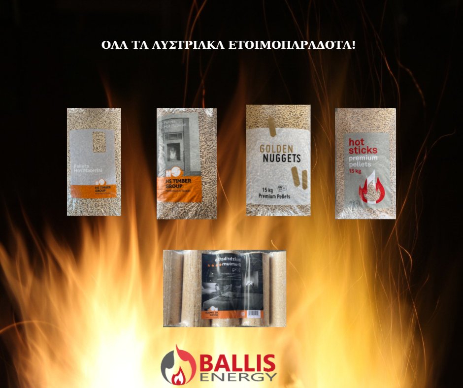 ballisenergy (@ballisenergy) on Twitter photo 