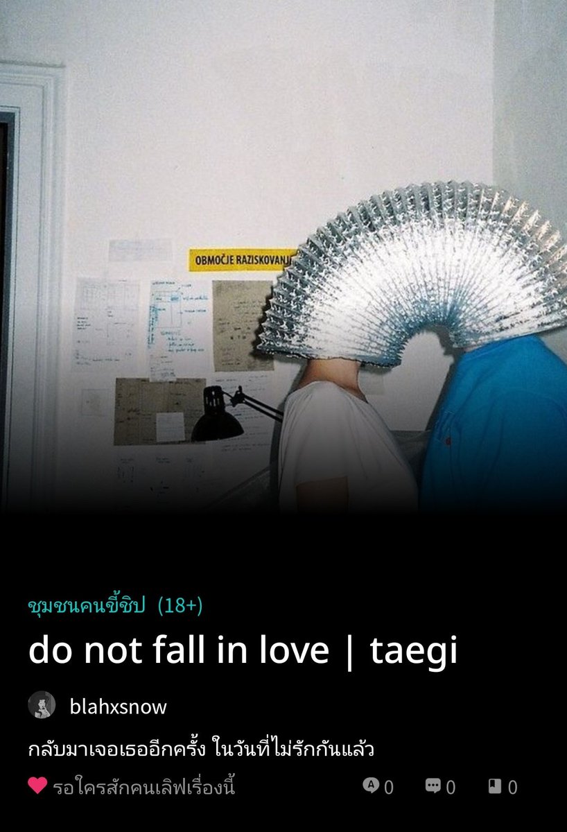 ` 𝙛𝙞𝙢𝙞𝙣 tweet media