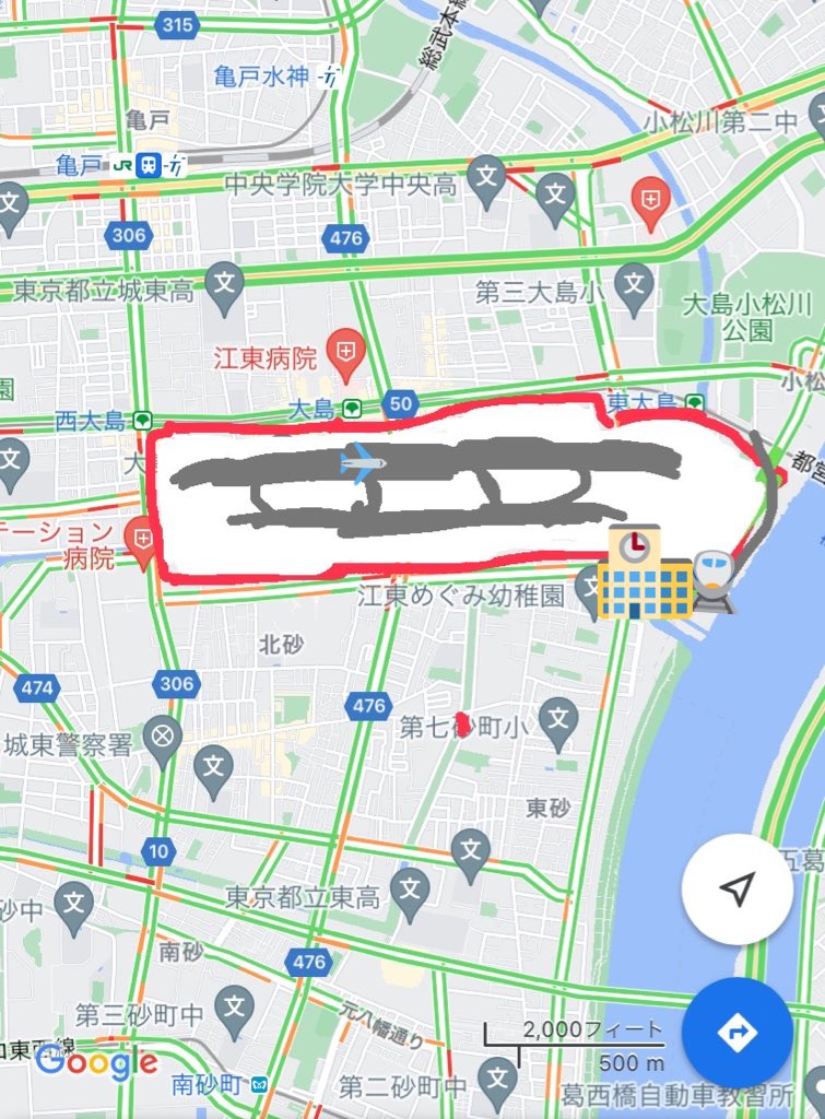 pachennui's tweet photo. 東京大島かめりあ空港（願望） https://t.co/nGgInmBvzf