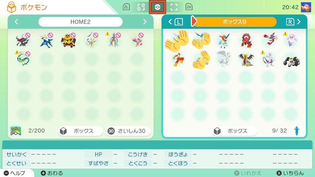 つる 岀 映画などの配布ポケモン 求 海外産6vメタモン Xy Z 色ゼルネアス イベルタル Xy バシャーモ しょこたん ケルディオ ネーベル ボルケニオン えいがかん ディアンシー サトシ レシラム デセルシティ ギラティナ ポケマス ミュウツー ダイゴ 色 つる 岀 映画などの配布ポケモン 求 海外産6vメタモン Xy Z 色ゼルネアス イベルタル Xy バシャーモ しょこたん ケルディオ ネーベル ボルケニオン えいがかん ディアンシー サトシ レシラム デセルシティ ギラティナ ポケマス ミュウツー ダイゴ 色