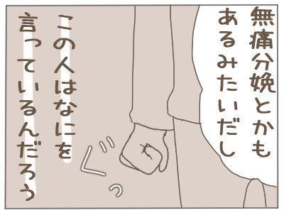 (2/2) 