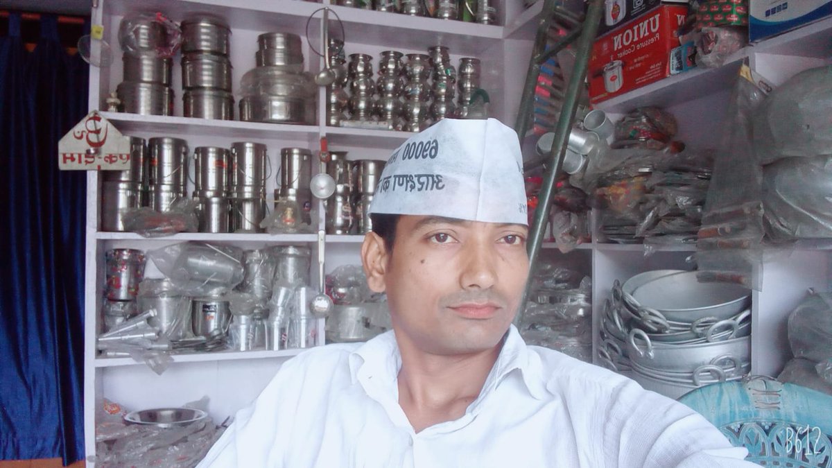 #69000_शिक्षक_भर्ती_आरक्षण_घोटाला अगर योगी सरकार अभी भी नहीं चेती तो उत्तर प्रदेश से उसकी लुटिया दुबनी तय है।#आयोग_की_रिपोर्ट_लागू_करो @shivom_shakya93 <a href="/PavanSh03047438/">Pawan Shakya</a> <a href="/RahulGandhi/">Rahul Gandhi</a> @RAHULMA76522009 @AnjaliM13390809 <a href="/myogiadityanath/">Yogi Adityanath</a> <a href="/kpmaurya1/">Keshav Prasad Maurya</a> <a href="/AnupriyaSPatel/">Anupriya Patel</a> <a href="/AmitShah/">Amit Shah</a>