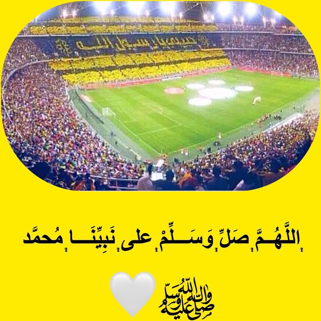 #جمهور_الاتحاد_واجحاف_المليون