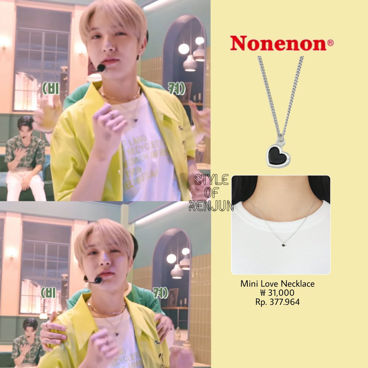 styleofrensung's tweet photo. Aku telah menunggumu 🎵 | Tokopedia Behind the Scene - RENJUN 💛

#NCTDREAM #엔시티드림 #RENJUN #런쥔 #仁俊 #RENJUNSTYLE https://t.co/0lSnhh8Ntg