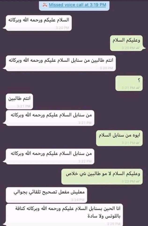 😂😂😂😂😂😂😂