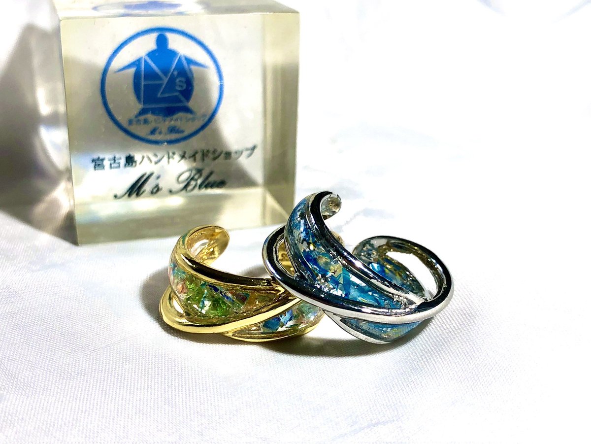 Ryujin23's tweet photo. M's cuffring（琉球ガラスor旅人の木の実）
２wayアクセサリー

指輪としても、イヤーカフとしてもお使い頂ける2wayアクセサリーです。
受注製作品です。
詳しくはＨＰをご覧下さい。
#宮古島ハンドメイド
#沖縄ハンドメイド
#海レジン
#レジンピアス
#イヤリング
#イヤーカフ https://t.co/QUEI74juM0