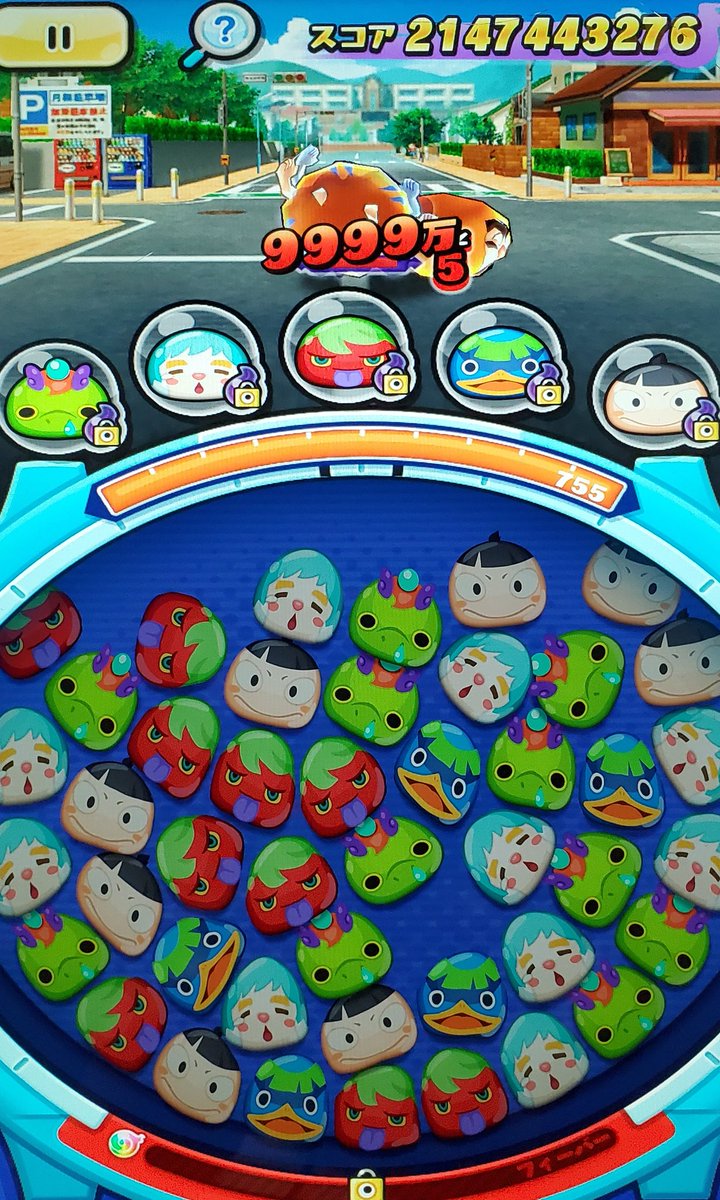 ゲームデータ販売チートできるマン (@nAucIo4yW4Vmw37) / Posts / X