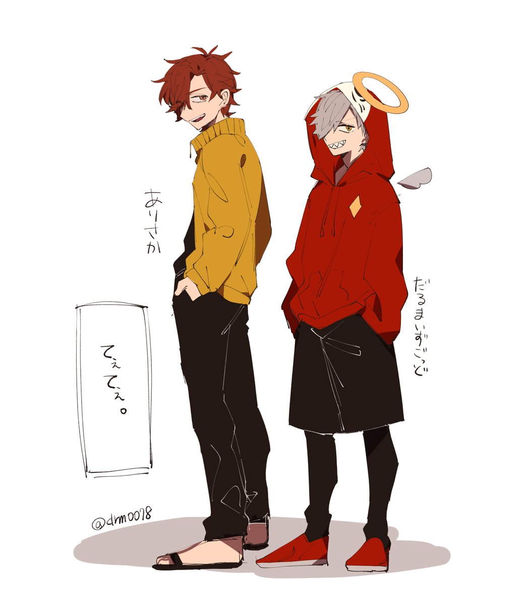 だるまいずごっど ウーパールーパーにずっとデレデレでかわいい 達磨の漫画 だるまいずごっど ウーパールーパーにずっとデレデレでかわいい 達磨の漫画