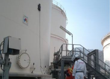 Aries_Engg_Insp's tweet photo. ARIES ensures the ability to precisely measure the quantity (volume) of containment systems/ storage units/ equipment, by adopting international codes/standard practices. 

Read more here https://t.co/6IV6smMCbw

#CalibrationServices https://t.co/rEH5g6RHon
