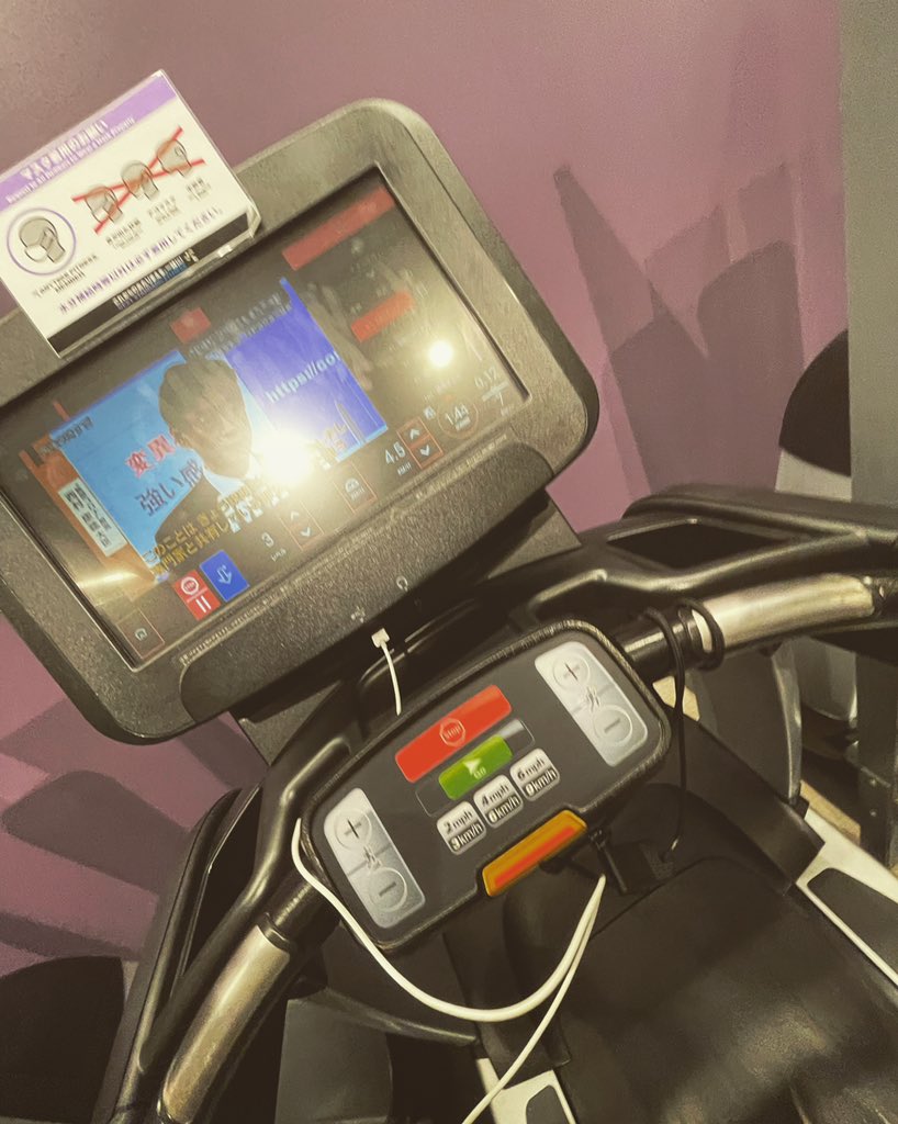 渋谷尚久 仕方ないかもしれないですが どこかこの緊急事態宣言延長に意味があるのか とも思いながら3日ぶりに来れました ダイエット トレーニング 減量 ジム ダイエット記録 痩せたい ウォーキング ダイエット仲間募集 ワークアウト