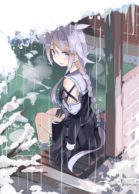 温泉の日 
