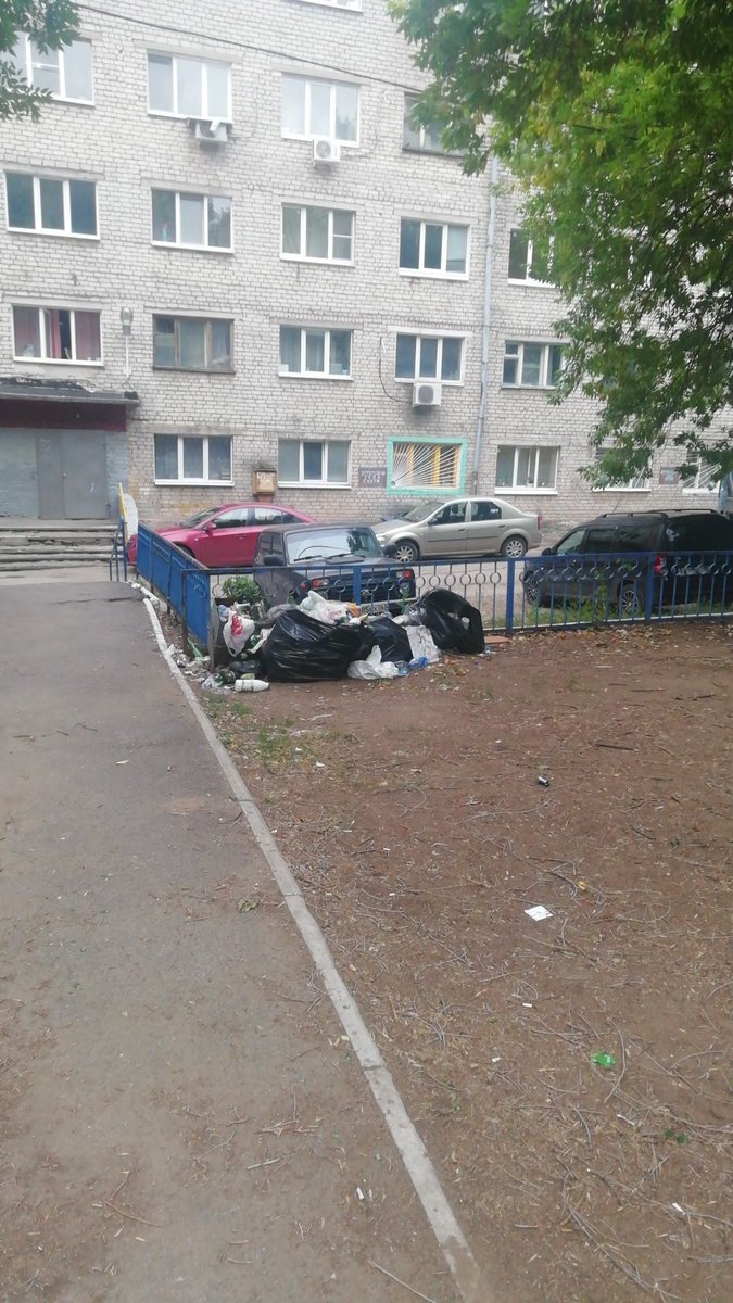 Марина tweet media