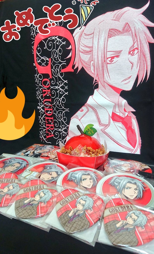 bunniy59's tweet photo. 獄寺隼人happy birthday💥🌪️
漫画みたときから、ずーっとすき✨
私の初恋😍
いつまでも好きでいる気がします！
想っているだけで幸せです
#獄寺隼人誕生祭2021 #獄寺隼人生誕祭2021  #家庭���師ヒットマンREBORN https://t.co/5RzpAywoNn