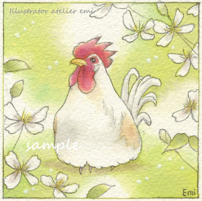 ひよこのtwitterイラスト検索結果