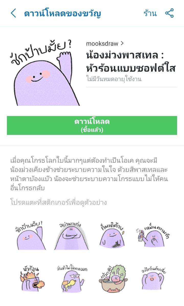 J tweet media