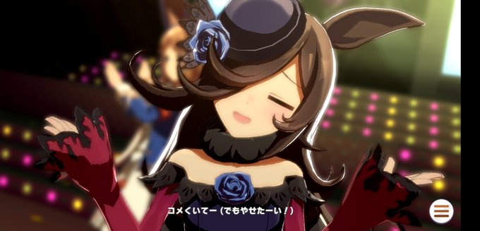 グッドエンディングのtwitterイラスト検索結果