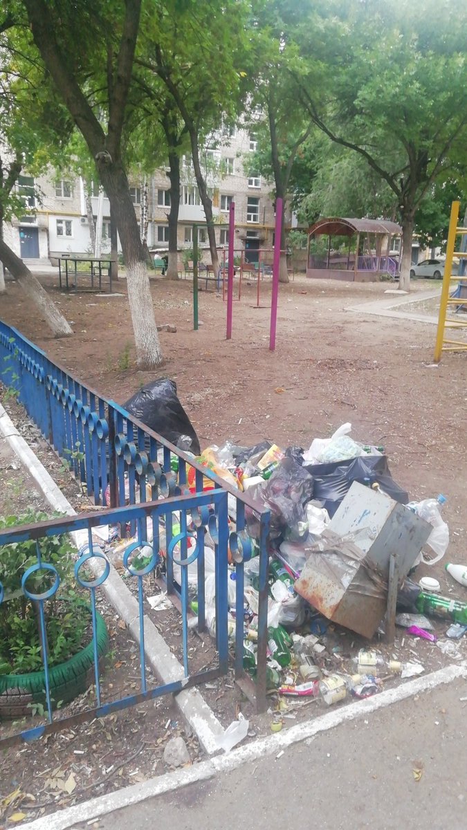 Марина tweet media