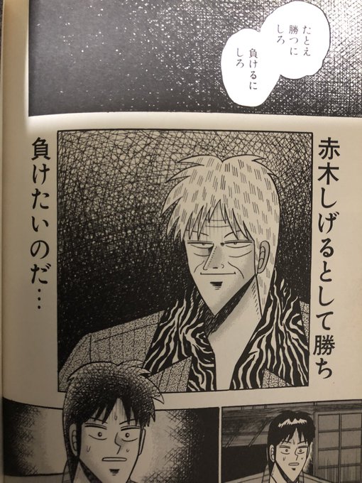 個人的に好きなシーン 