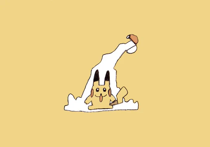「ちきゅうなげ」してきそうなピカ 