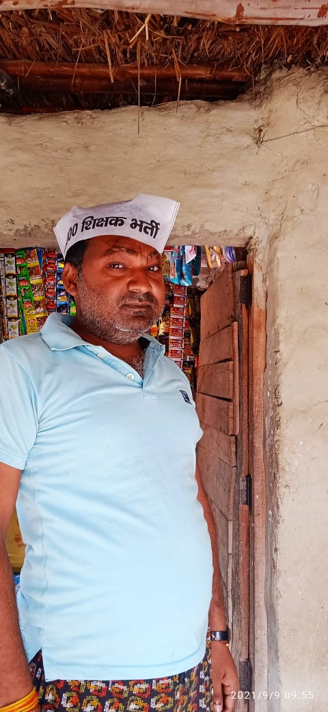 #69000_शिक्षक_भर्ती_आरक्षण_घोटाला
बीजेपी दलित पिछड़ों का वोट लेने के लिए उनके नाम पर आयोग तो बनाती है लेकिन उन आयोगों की सुनती कभी नहीं
वोट लेते समय सबका साथ सबका विकास
नौकरी देते समय अपनों का विकास <a href="/myogiadityanath/">Yogi Adityanath</a>
<a href="/kpmaurya1/">Keshav Prasad Maurya</a> <a href="/AnupriyaSPatel/">Anupriya Patel</a> <a href="/AmitShah/">Amit Shah</a> <a href="/PMOIndia/">PMO India</a> <a href="/BJP4UP/">BJP Uttar Pradesh</a> <a href="/UPGovt/">Government of UP</a>
