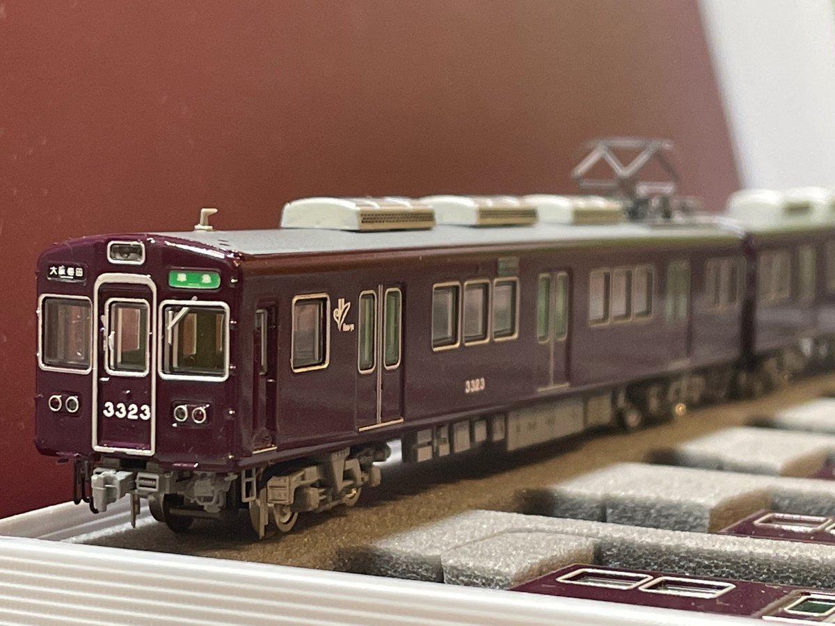 阪急電鉄 3300系、5300系車両番号銘板セット (車番プレート) aqua-cor.hr