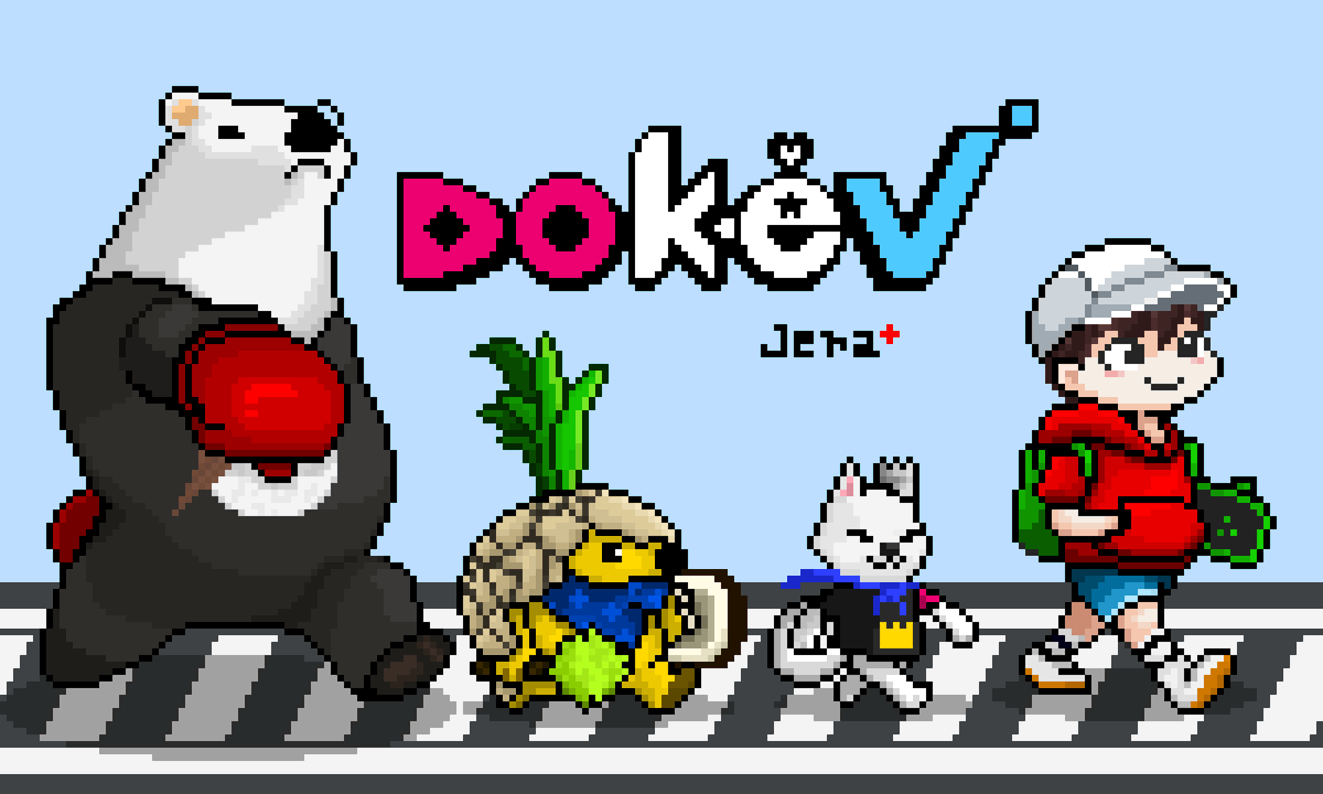 정현학 JeraPlus tweet media