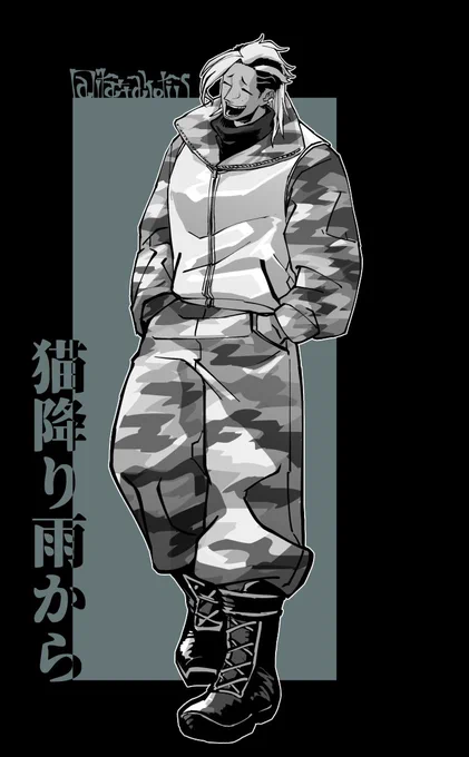 暁月前デスマーチのどこかにねじ込まさせてください(スケジュールを組め) 