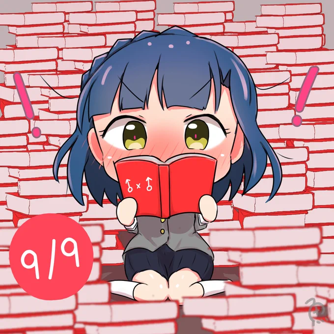 9/9は男色の日
#ミリシタ #七尾百合子 