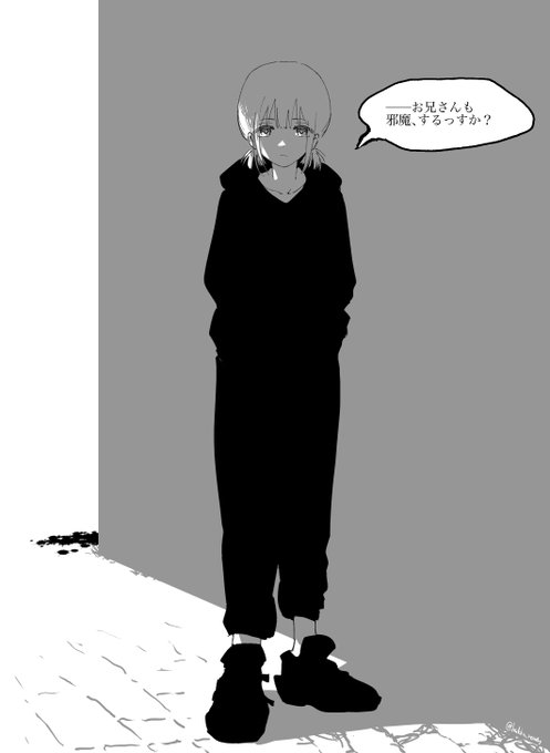 また冬優子ちゃんに怒られる 