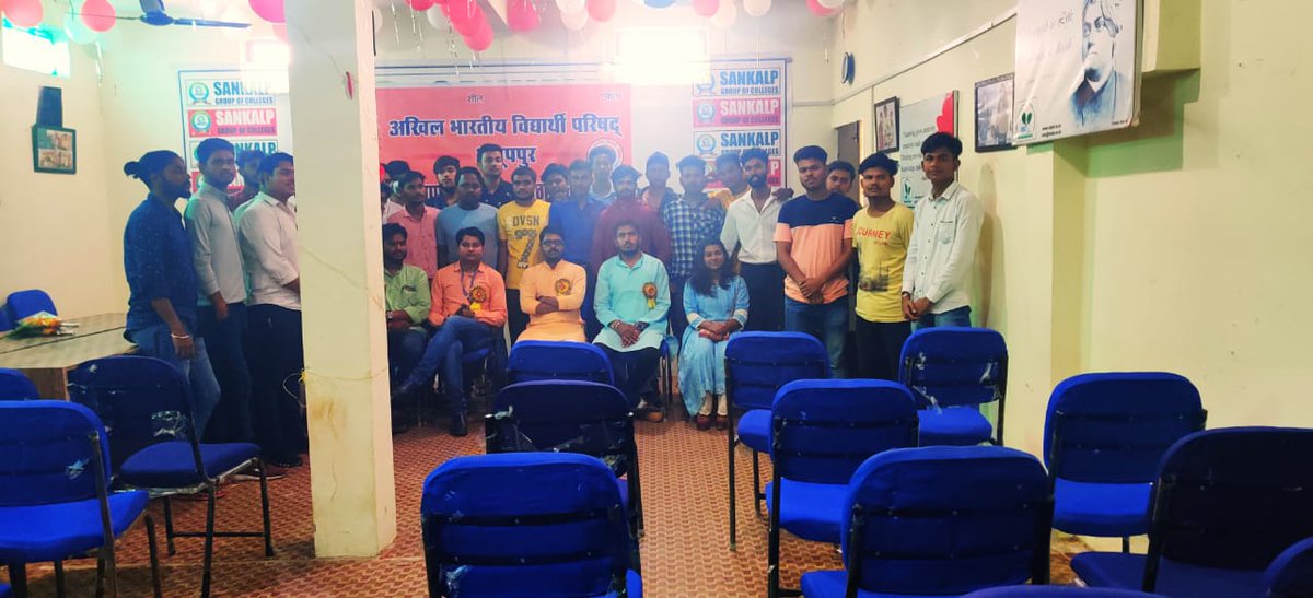 ManojYadavMP's tweet photo. ABVP अनूपपुर नगर इकाई के समस्त नवीन दायित्ववान कार्यकर्ताओं को हार्दिक शुभकामनाऐ @ABVPVoice @PrafullaAkant @ChetasSukhadia @VipinGuptaBhind @Mishra_Nitin_ @Riturajpatel29 https://t.co/avBZXpIlpN