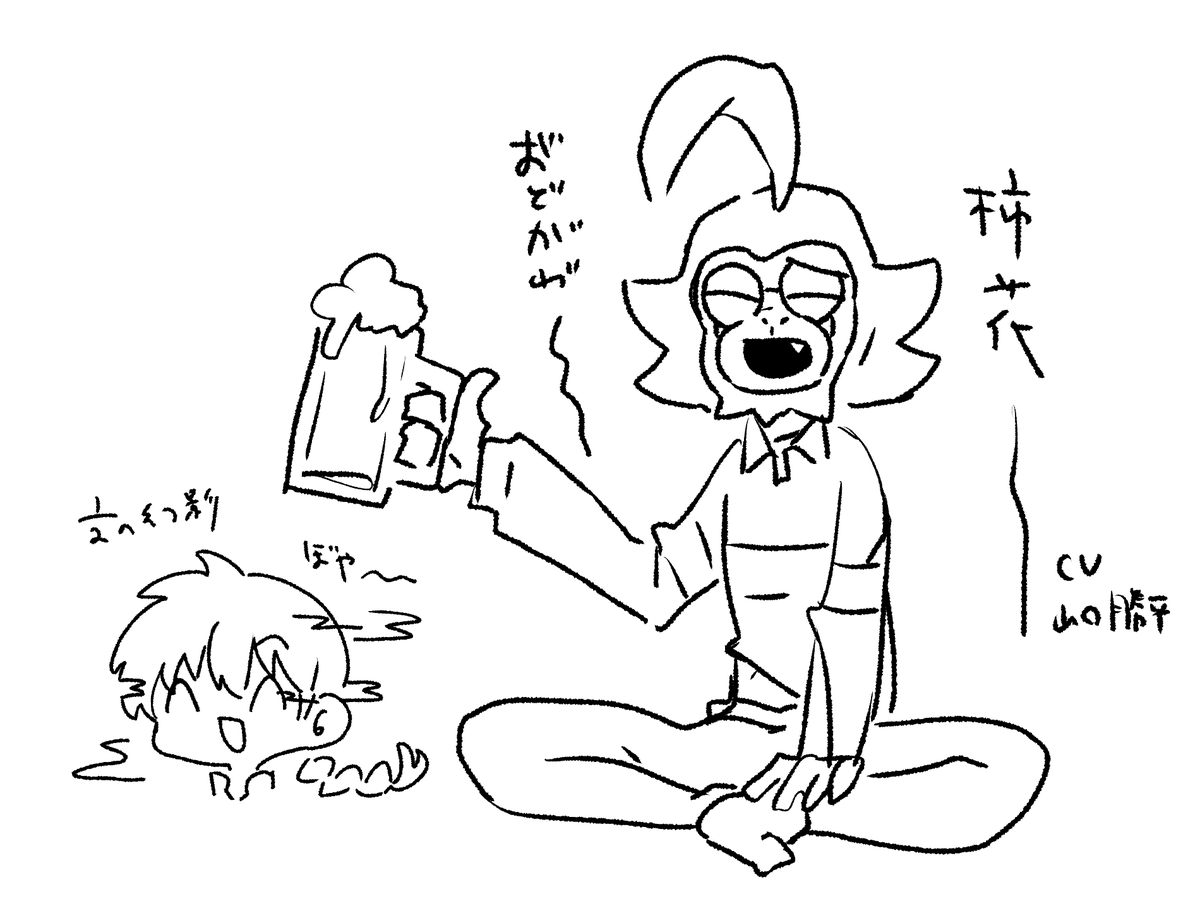 柿花 