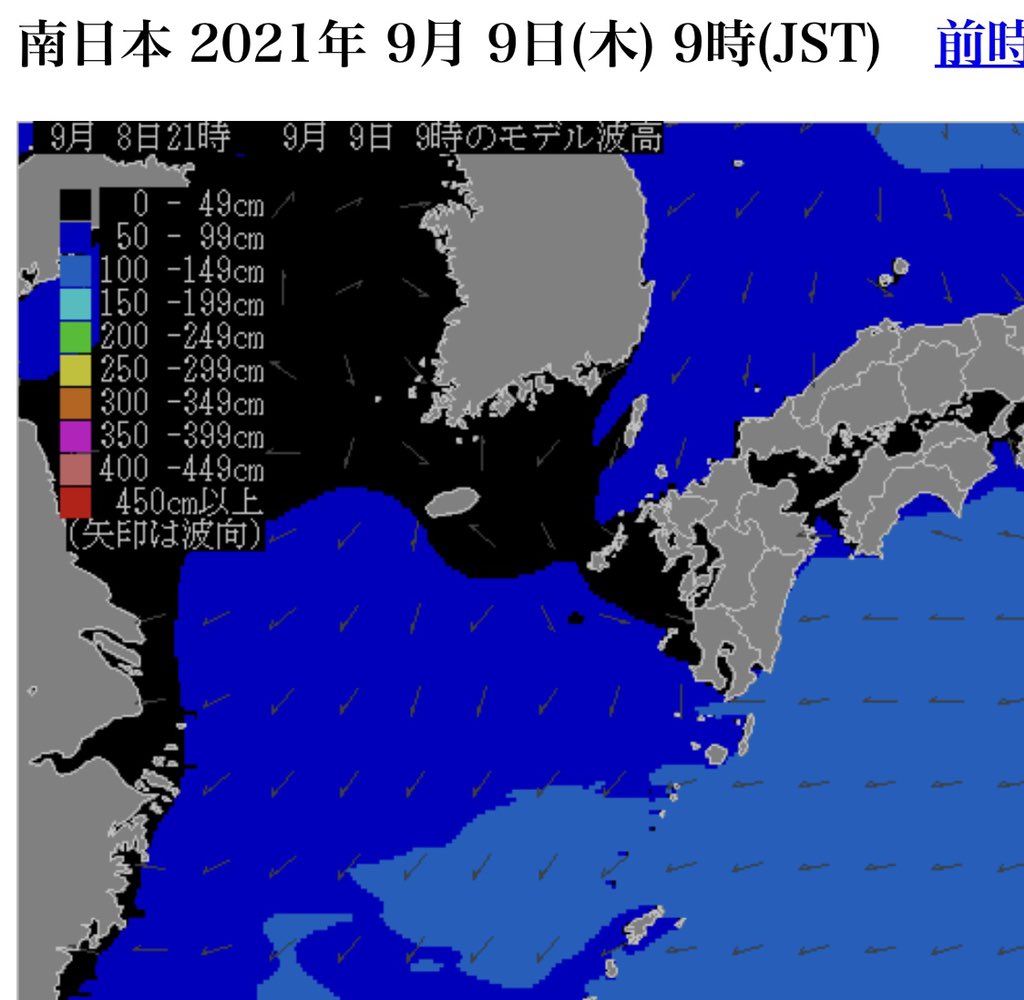 gustokoasul's tweet photo. 初の八里ヶ瀬釣行　見島沖
5:00〜16:30
船は出たが思ったより時化た為、体力勝負。
水深50〜90mの岩礁帯が淡々と続くポイント。
こんなん、もうウハウハ。
魚種多彩、ヒラメ、甘鯛、マハタは嬉しかった！
全体的にタイラバに何故か青物が良く食って来るというコンディションでした。
良き経験！最高！ https://t.co/AYOewZcD0O