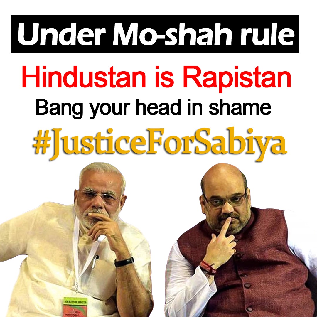 Frequent rapes in Delhi shows the inability of Delhi Police to come out of the system of corruption and actually work to maintain law & order.

All crimes are forgivable as long as there is money in the hands of criminals.
@ArvindKejriwal @seethakkaMLA

#justiceforsabiya