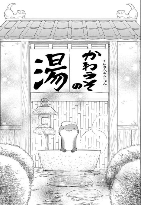 コレットは死ぬことにした を含むマンガ一覧 いいね順 ツイコミ 仮