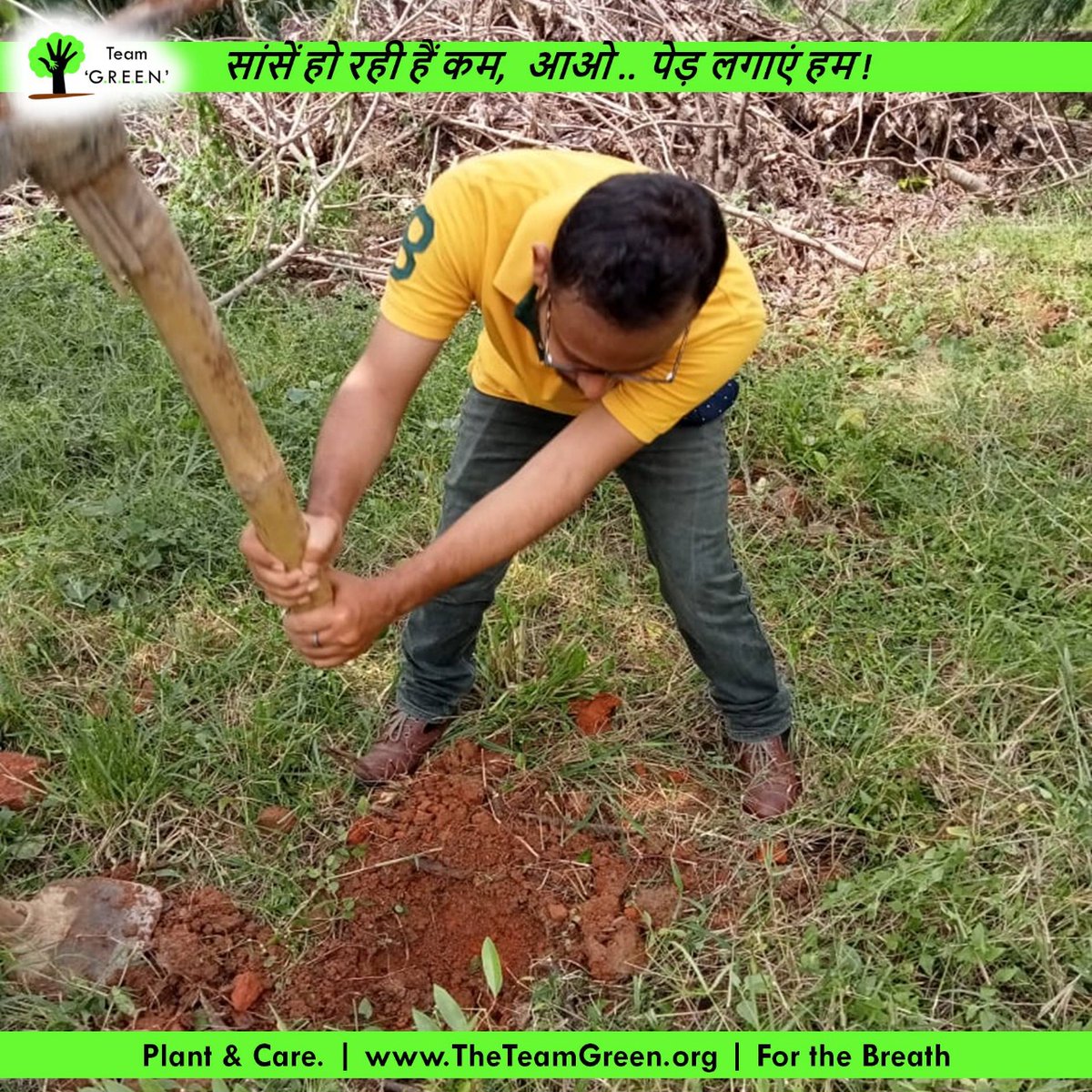 TweetTeamGREEN's tweet photo. 5 September 2021
Signature Sunday Plantation at
- Private land jaipur Kanke
- Montfort school kanke
#SundaySignature
#GoGreen #treesforlife #treeplantation #PlantTrees #ProtectOurPlanet #ProtectNature #SaveTrees #ClimateCrisis #EarthHour #TogetherWeCan #GreenArmy #PlanetAlive https://t.co/7rckLs6D8y