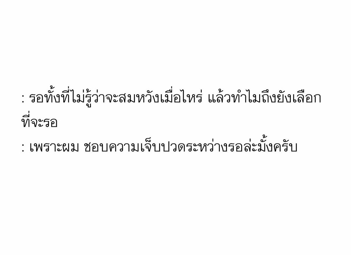 heart. tweet media