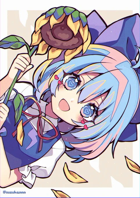 落散るの
#9月9日はチルノの日 