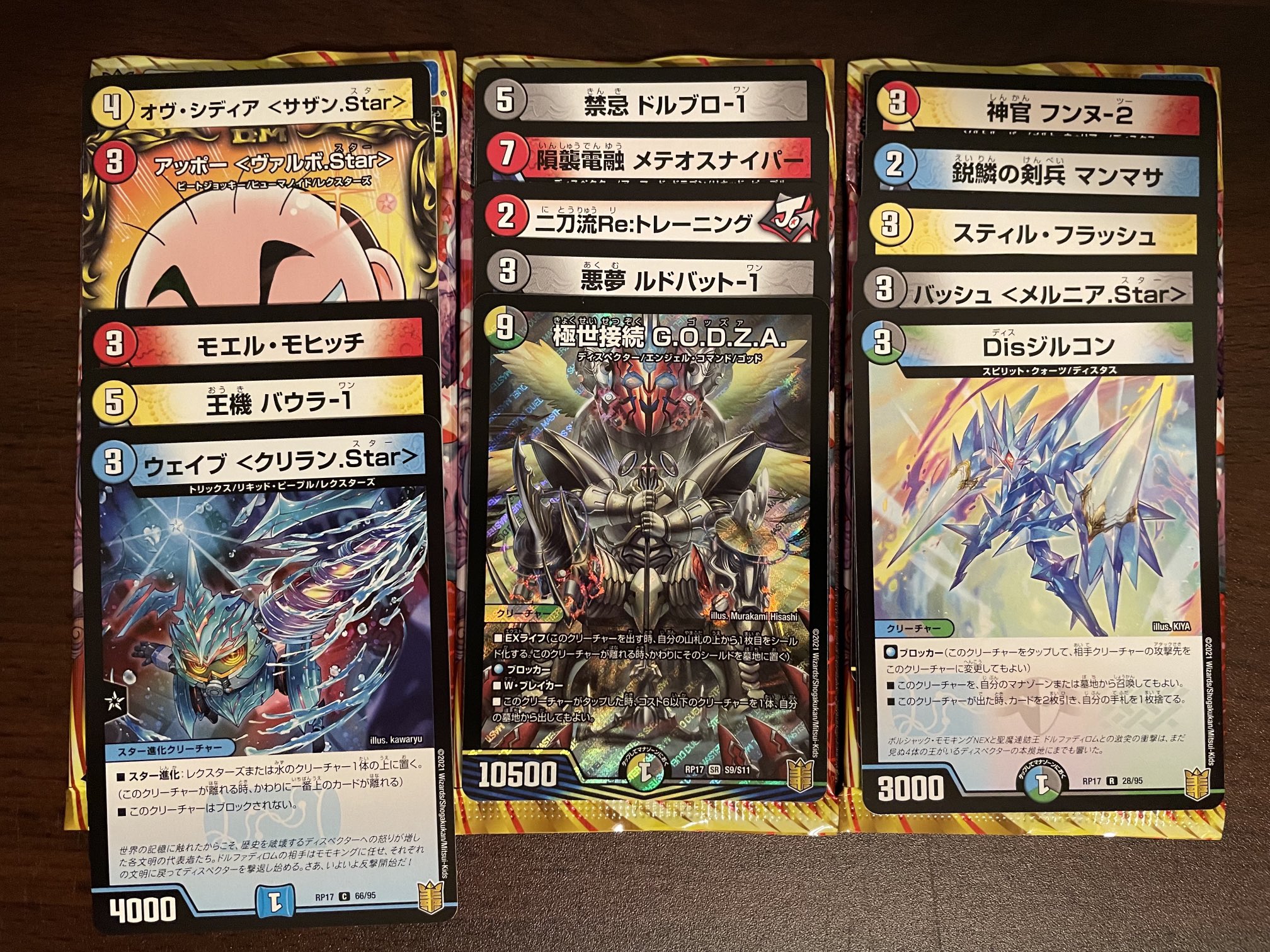 マグナム趣味 0iq84pnhplwmto3 Twitter