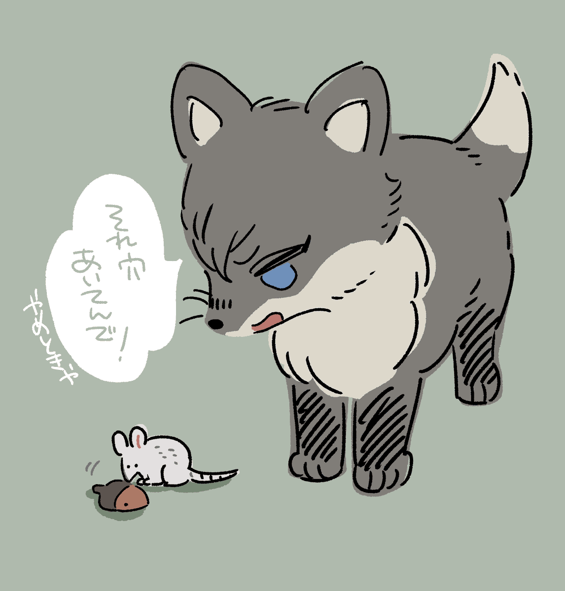 寝る前らくがき 