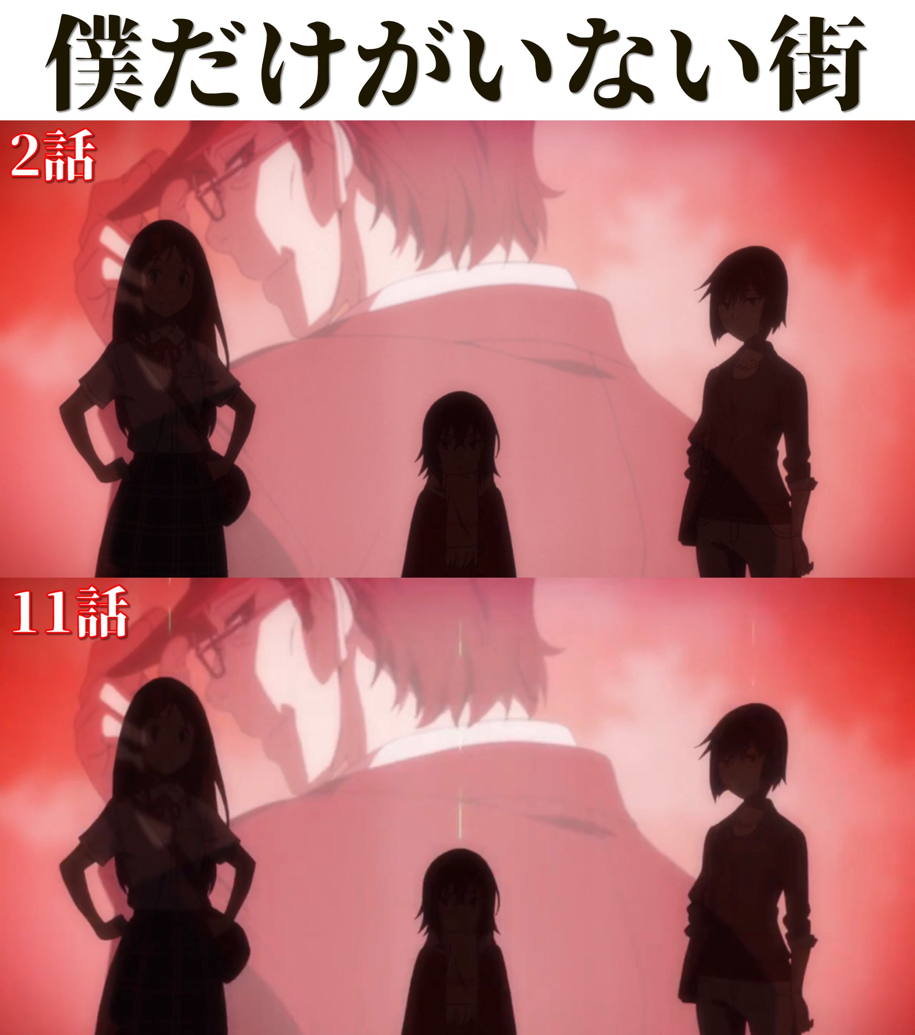 تويتر ビリー モーガン على تويتر Opの映像に変化があるアニメ T Co Bzebqj8ntu