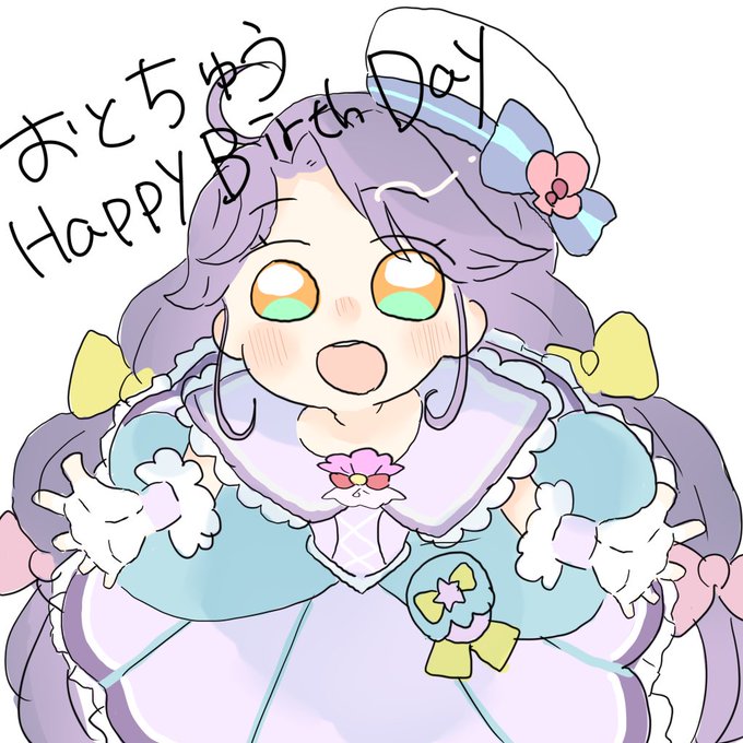 あめんぼさんのtwitterイラスト検索結果 あめんぼさんのtwitterイラスト検索結果