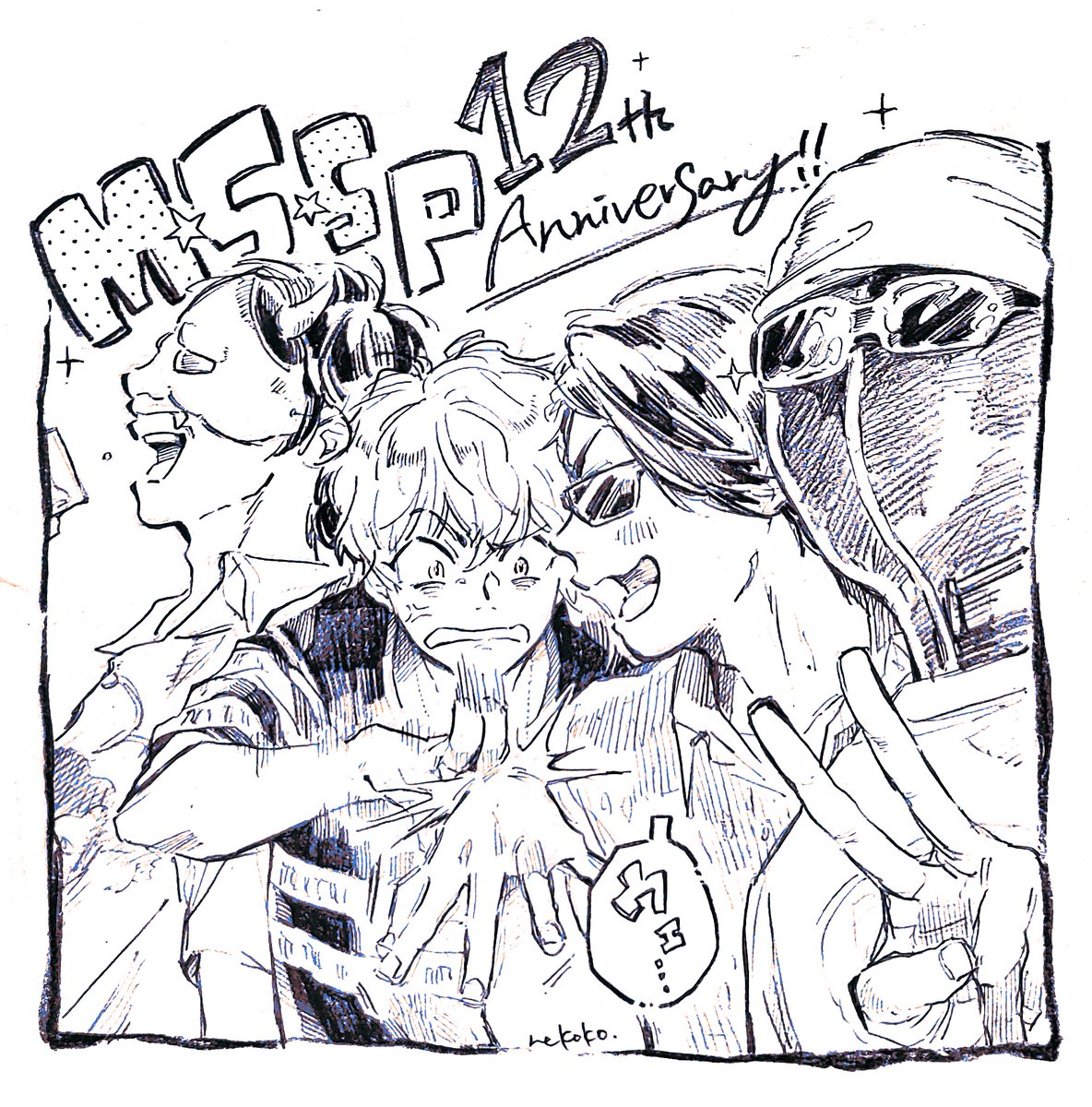 Twoucan ねここ Nekoko 35 Twoucan ねここ Nekoko 35
