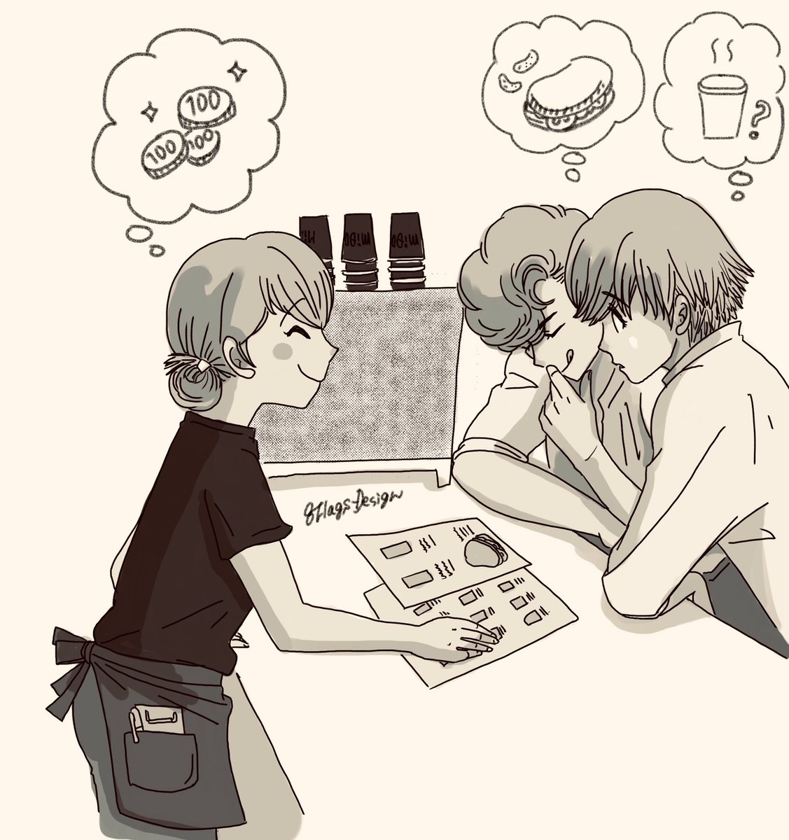 漫画ではちっちゃいコマになるシーン 悲しいからアップしちゃうのです 店 ベクターシェルフの漫画 漫画ではちっちゃいコマになるシーン 悲しいからアップしちゃうのです 店 ベクターシェルフの漫画