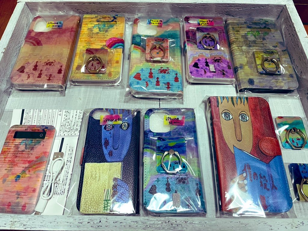 DelMiho's tweet photo. мiho商店というオリジナル作品のweb shopを始めましたーー❗️

まだ音楽系は販売ありませんが、シャッターペイントの絵や、オリジナル絵本をスマホケースやリングにしました🌼📱
1点モノの手びねり陶器もмihoワールドでご好評頂きました〜٩(^‿^)۶
是非覗いてみて下さぃーー🤲
https://t.co/r5rwlHYMvT https://t.co/SlSSuflAnk