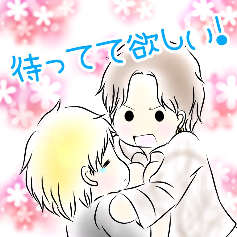 Haru.💍 (@haru_xxxxxx_) / Posts / X