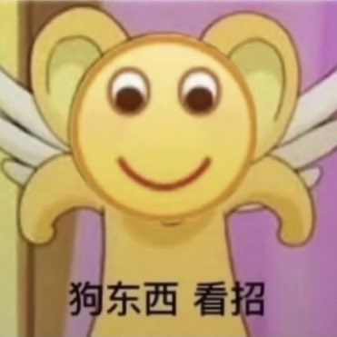 tongyyao's tweet photo. #新头像 https://t.co/g7ho51BSHs